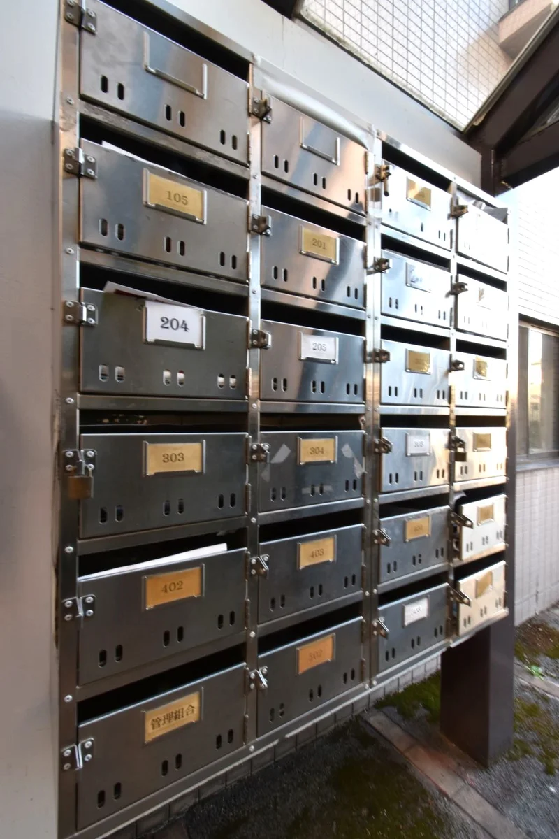 集合ポストあり！　お仕事関係など　輸送物の受け取り可能で便利！