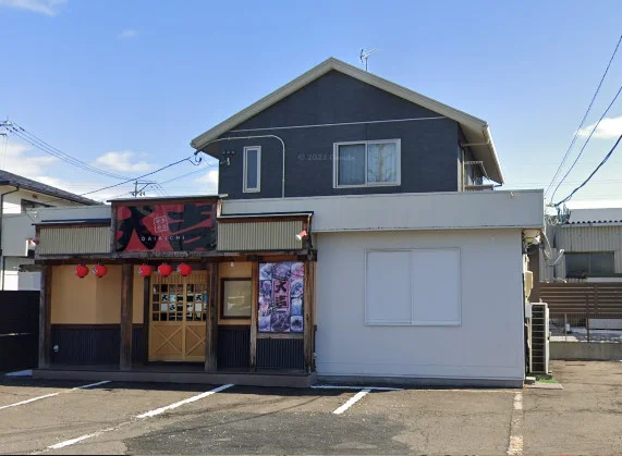 やきとり大吉 銀杏町店まで徒歩8分