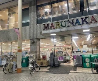 マルナカ田町店まで徒歩7分