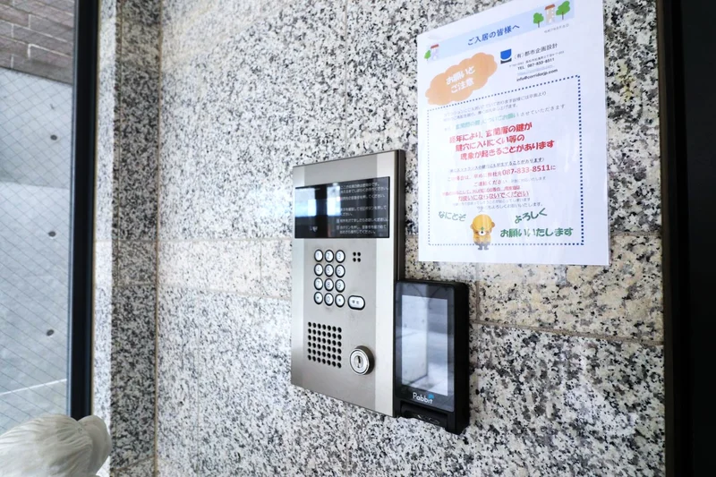 オートロック付き　セキュリティー対策もあり女性に嬉しい設備！