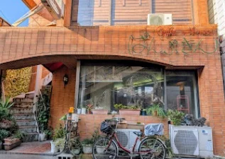 ぱんぷきんまで徒歩2分