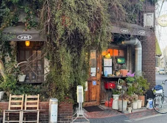 アガペ グリル＆洋食まで徒歩2分