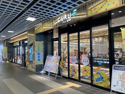 ショッピングモールくるふ福井駅まで徒歩9分