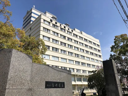 福井工業大学まで徒歩11分