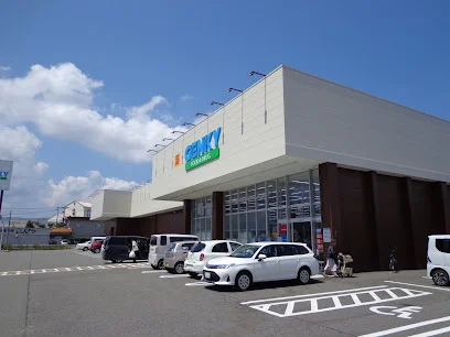 ゲンキー日光店まで徒歩10分