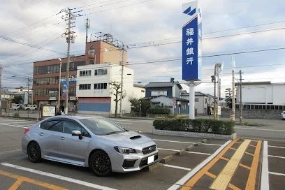  写真を表示 福井銀行 花月支店まで徒歩5分