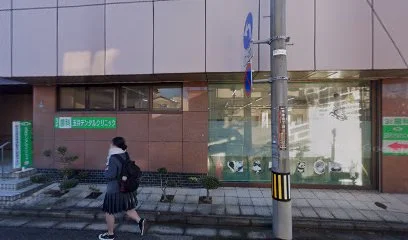 玉井デンタルクリニックまで徒歩4分
