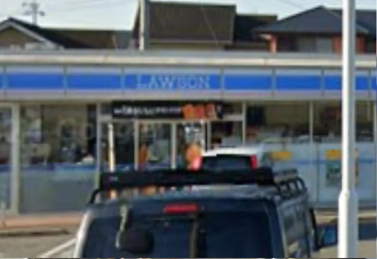 ローソン 松阪大津町店　徒歩９分