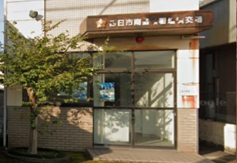 三重県警察四日市南警察署 塩浜交番　徒歩１３分