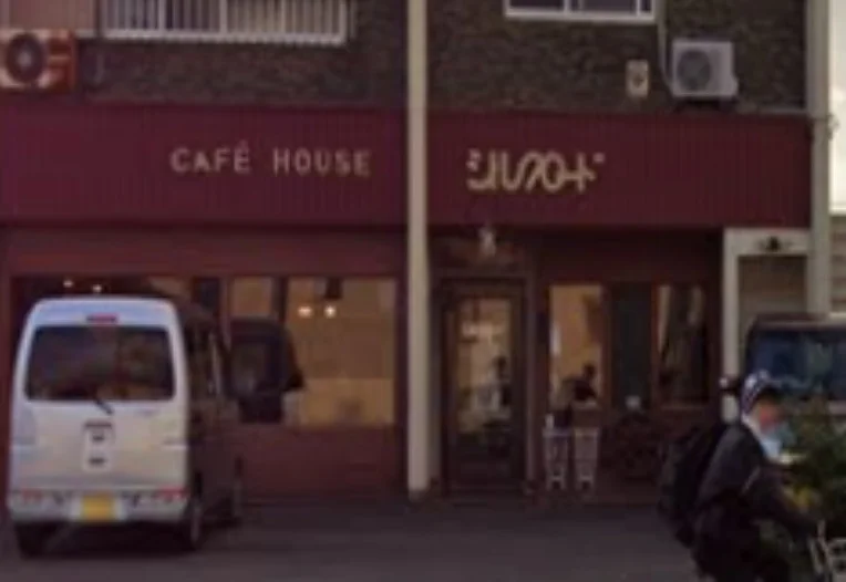 シルクロード　徒歩８分