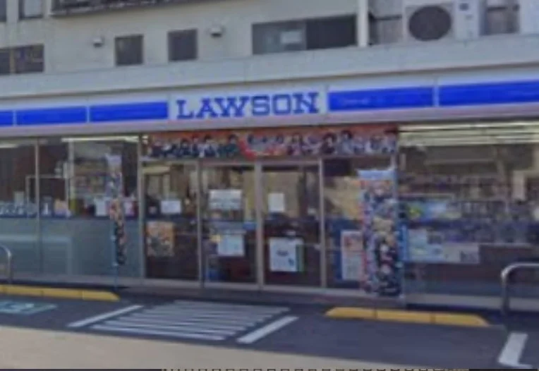 ローソン 四日市柳町店　徒歩１４分