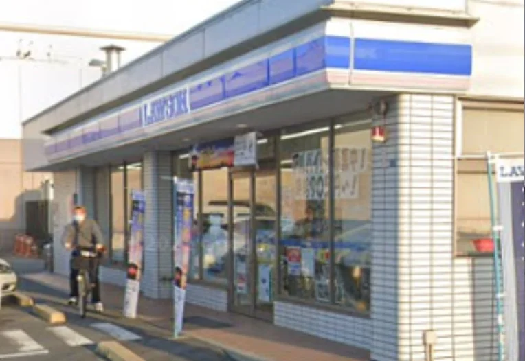 ローソン 四日市八田店　徒歩９分