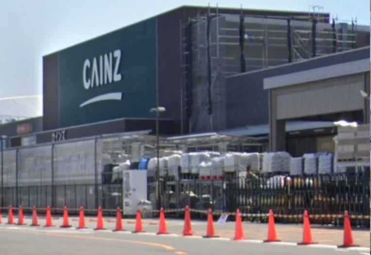 カインズ四日市店　徒歩１４分