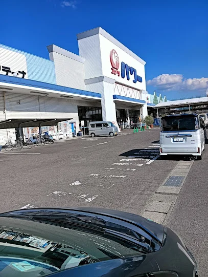 コメリパワー坂出店まで徒歩１５分