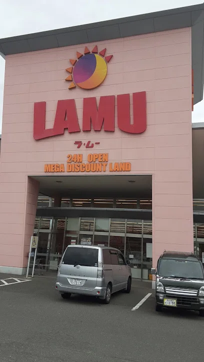 ラ・ムー 坂出店まで徒歩１２分