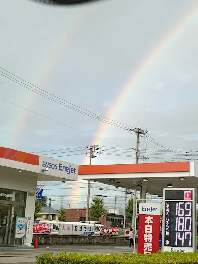 ENEOS ニュー坂出 SSまで徒歩５分