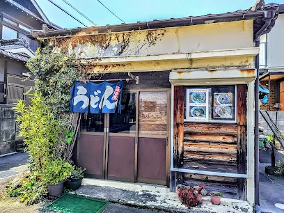 手打ちうどん 柏原まで徒歩1分