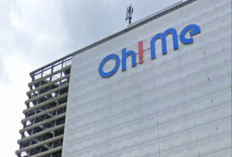 Oh! Me 大津テラス　徒歩１２分