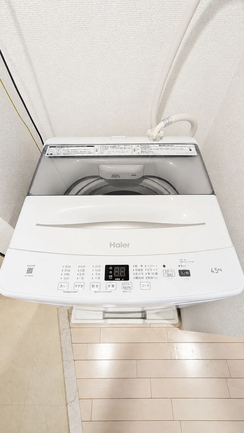 洗濯機も完備♪