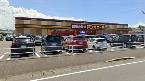 ドン・キホーテ 薩摩川内店まで車で10分