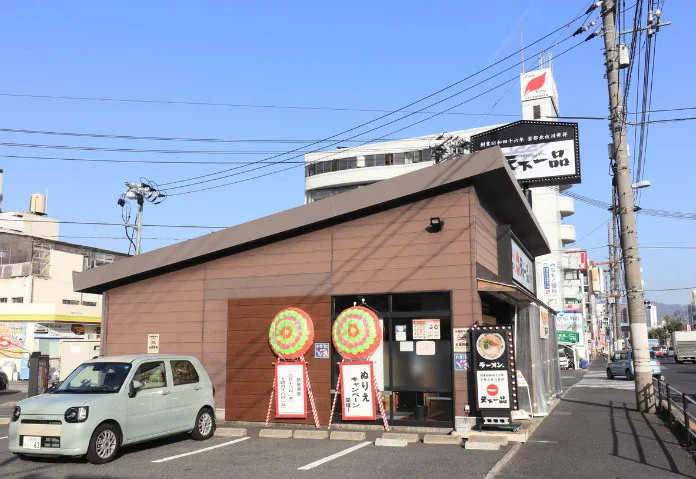 天下一品 東雲店まで徒歩9分