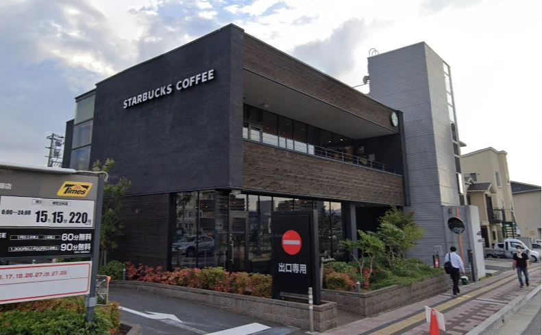スターバックス コーヒー 広島段原店まで徒歩11分