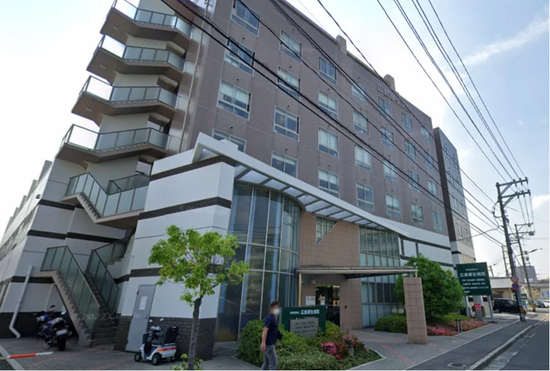 広島厚生病院まで徒歩11分