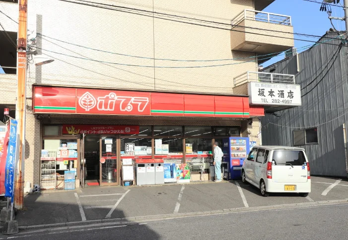 ローソン+ポプラ 段原南店　徒歩19分