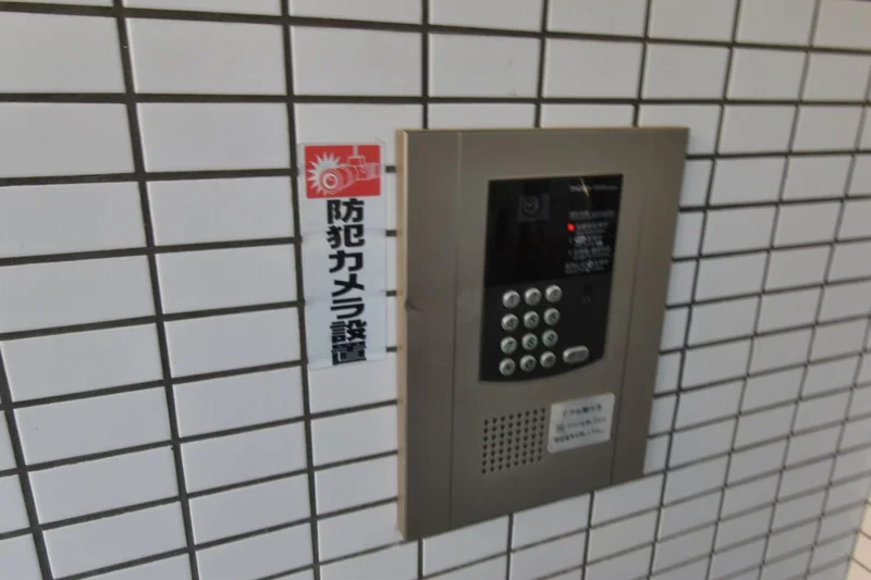 オートロック付きでセキュリティ対策あり！　女性や法人様にも安心です！