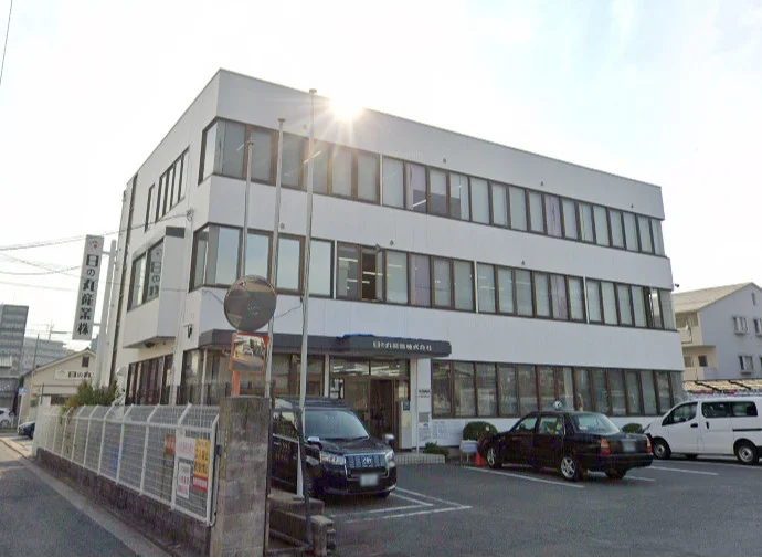 日の丸産業（株）本社まで徒歩8分