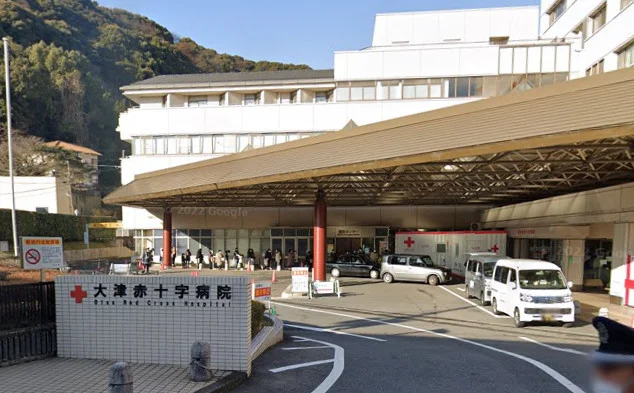 日本赤十字社大津赤十字病院まで車で10分、2.9km。