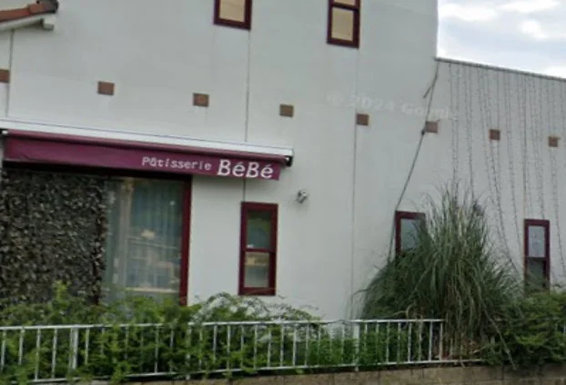 pâtisserie BéBé パティスリーベベまで車で6分、2.1ｋｍ。