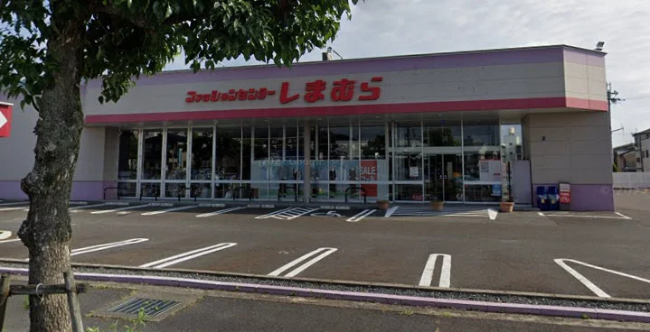 ファッションセンターしまむら際川店まで徒歩21分、1.6km。