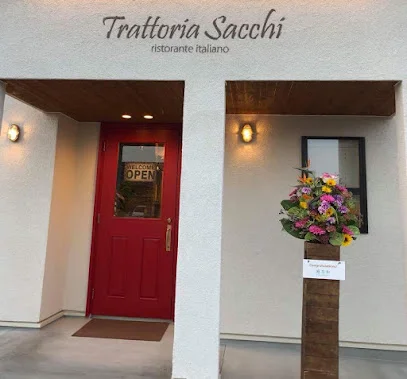 TRATTORIA サッチまで徒歩2分