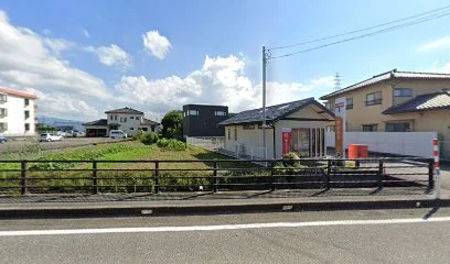 赤田簡易郵便局まで徒歩2分