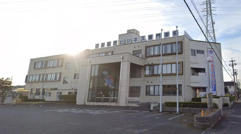 日本総合ビジネス専門学校まで徒歩12分、850m。