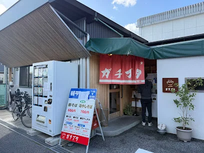 ガチブタ(我一豚)まで徒歩8分