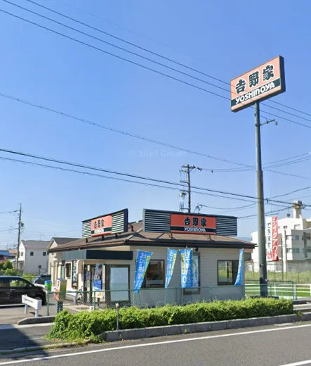 吉野家 ２１号線大垣北店まで徒歩14分、950m。