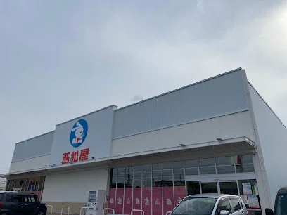 西松屋 新大垣中野町店まで車で5分