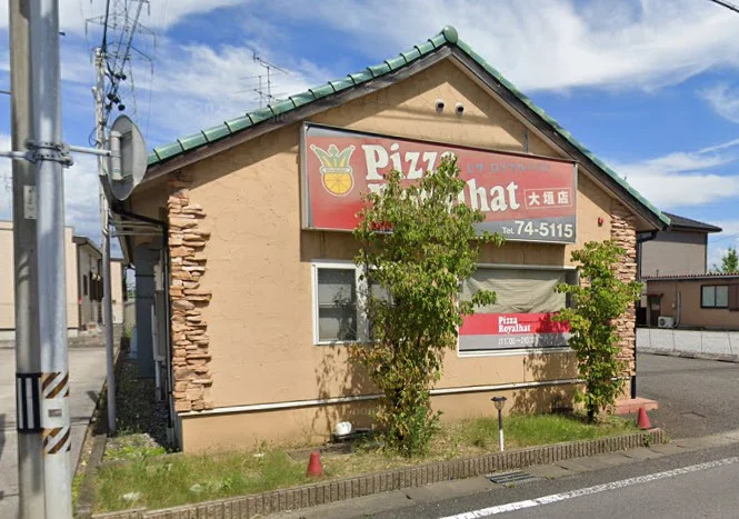 ピザ・ロイヤルハット 大垣店まで徒歩26分、1.9km。