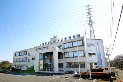 日本総合ビジネス専門学校まで徒歩12分