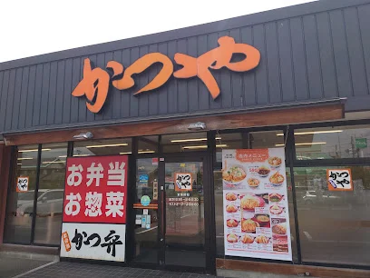 かつや 岐阜大垣店まで車で5分