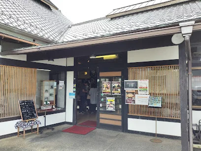 五右衛門 大垣店まで徒歩11分