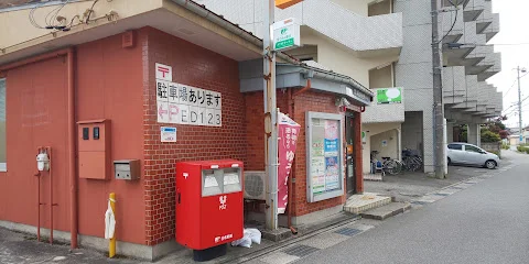 富山稲荷郵便局まで徒歩8分