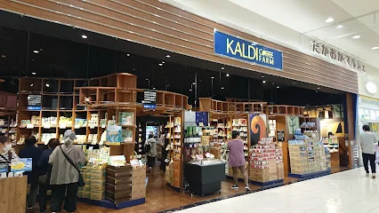 カルディコーヒーファーム イオンモール高岡店まで徒歩9分