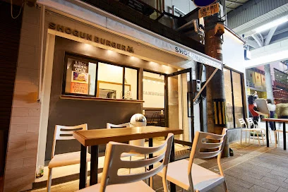 SHOGUN BURGER富山店まで徒歩9分