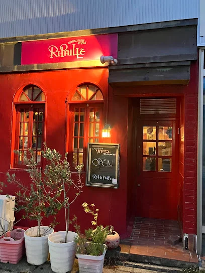 RIPAILLE(リパイユ)まで徒歩1分