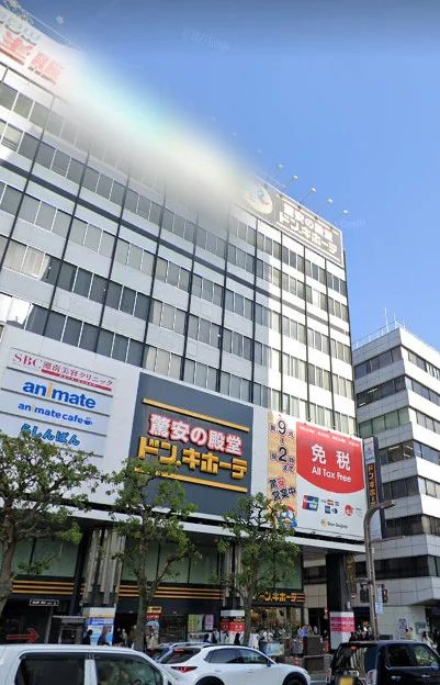 ドン・キホーテ 岡山駅前店まで徒歩10分、700m。