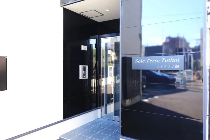 高級感あるタイル張り仕様