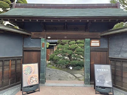 ピザとパスタのお店 yosemiteまで徒歩10分